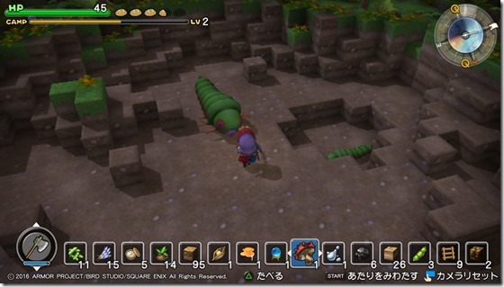 DQBリムルダール4-5 - コピー DQBリムルダール4-5 - コピー